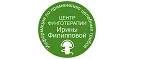 Центр фунготерапии Ирины Филипповой: Разное в Ханты-Мансийске