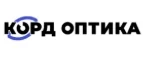 Корд Оптика: Акции в салонах оптики в Ханты-Мансийске: интернет распродажи очков, дисконт-цены и скидки на лизны