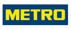 Metro: Зоомагазины Ханты-Мансийска: распродажи, акции, скидки, адреса и официальные сайты магазинов товаров для животных
