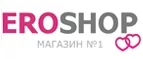 Eroshop: Акции службы доставки Ханты-Мансийска: цены и скидки услуги, телефоны и официальные сайты
