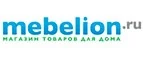 Mebelion: Магазины товаров и инструментов для ремонта дома в Ханты-Мансийске: распродажи и скидки на обои, сантехнику, электроинструмент