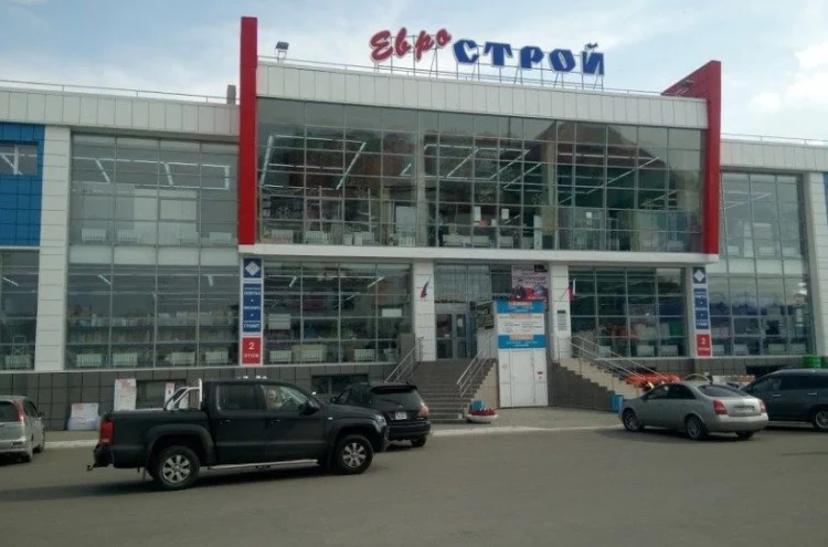 Еврострой Ханты-Мансийск