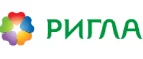 Ригла: Акции в салонах оптики в Ханты-Мансийске: интернет распродажи очков, дисконт-цены и скидки на лизны