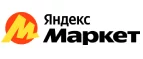 Яндекс.Маркет: Гипермаркеты и супермаркеты Ханты-Мансийска