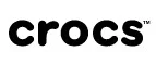Crocs: Магазины мужской и женской одежды в Ханты-Мансийске: официальные сайты, адреса, акции и скидки