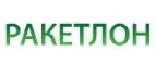 Ракетлон: Магазины спортивных товаров, одежды, обуви и инвентаря в Ханты-Мансийске: адреса и сайты, интернет акции, распродажи и скидки