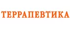 Террапевтика: Скидки и акции в магазинах профессиональной, декоративной и натуральной косметики и парфюмерии в Ханты-Мансийске