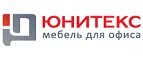 Юнитекс: Магазины товаров и инструментов для ремонта дома в Ханты-Мансийске: распродажи и скидки на обои, сантехнику, электроинструмент