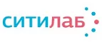 Ситилаб: Акции в салонах оптики в Ханты-Мансийске: интернет распродажи очков, дисконт-цены и скидки на лизны