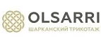 Шаркан-трикотаж: Магазины мужской и женской одежды в Ханты-Мансийске: официальные сайты, адреса, акции и скидки