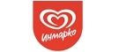 Инмарко: Акции службы доставки Ханты-Мансийска: цены и скидки услуги, телефоны и официальные сайты