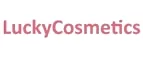 LuckyCosmetics: Акции в салонах красоты и парикмахерских Ханты-Мансийска: скидки на наращивание, маникюр, стрижки, косметологию