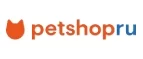 Petshop.ru: Зоосалоны и зоопарикмахерские Ханты-Мансийска: акции, скидки, цены на услуги стрижки собак в груминг салонах