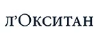 Л'Окситан: Акции в фитнес-клубах и центрах Ханты-Мансийска: скидки на карты, цены на абонементы