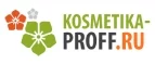Kosmetika-proff.ru: Скидки и акции в магазинах профессиональной, декоративной и натуральной косметики и парфюмерии в Ханты-Мансийске