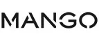 Mango: Магазины мужской и женской одежды в Ханты-Мансийске: официальные сайты, адреса, акции и скидки