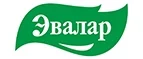 Эвалар: Аптеки Ханты-Мансийска: интернет сайты, акции и скидки, распродажи лекарств по низким ценам