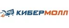 Кибермолл: Магазины мобильных телефонов, компьютерной и оргтехники в Ханты-Мансийске: адреса сайтов, интернет акции и распродажи