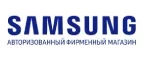 Galaxystore: Магазины мобильных телефонов, компьютерной и оргтехники в Ханты-Мансийске: адреса сайтов, интернет акции и распродажи