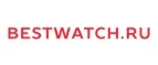Bestwatch.ru: Скидки в магазинах ювелирных изделий, украшений и часов в Ханты-Мансийске: адреса интернет сайтов, акции и распродажи