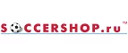 Soccershop.ru: Магазины спортивных товаров, одежды, обуви и инвентаря в Ханты-Мансийске: адреса и сайты, интернет акции, распродажи и скидки