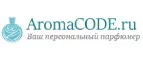 AromaCODE.ru: Скидки и акции в магазинах профессиональной, декоративной и натуральной косметики и парфюмерии в Ханты-Мансийске