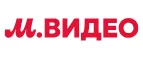 М.Видео: Магазины товаров и инструментов для ремонта дома в Ханты-Мансийске: распродажи и скидки на обои, сантехнику, электроинструмент