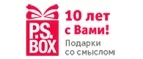 P.S. Box: Магазины цветов и подарков Ханты-Мансийска