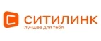 Ситилинк: Строительство и ремонт в Ханты-Мансийске