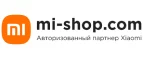 Xiaomi: Магазины товаров и инструментов для ремонта дома в Ханты-Мансийске: распродажи и скидки на обои, сантехнику, электроинструмент