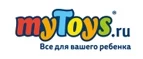 myToys: Скидки в магазинах детских товаров Ханты-Мансийска