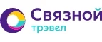 Связной Трэвел: Турфирмы Ханты-Мансийска: горящие путевки, скидки на стоимость тура