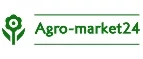 Agro-Market24: Акции и скидки транспортных компаний Ханты-Мансийска: официальные сайты, цены на доставку, тарифы на перевозку грузов