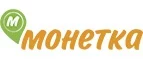 Монетка: Магазины товаров и инструментов для ремонта дома в Ханты-Мансийске: распродажи и скидки на обои, сантехнику, электроинструмент