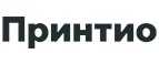 Принтио: Типографии и копировальные центры Ханты-Мансийска: акции, цены, скидки, адреса и сайты