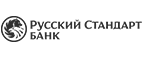 Банк Русский стандарт: Банки и агентства недвижимости в Ханты-Мансийске