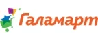 Галамарт: Магазины мобильных телефонов, компьютерной и оргтехники в Ханты-Мансийске: адреса сайтов, интернет акции и распродажи