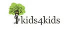 Kids4Kids: Скидки в магазинах детских товаров Ханты-Мансийска
