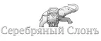 Серебряный слонЪ: Распродажи и скидки в магазинах Ханты-Мансийска