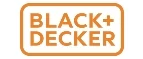 Black+Decker: Магазины товаров и инструментов для ремонта дома в Ханты-Мансийске: распродажи и скидки на обои, сантехнику, электроинструмент