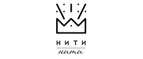 Нити-Нити: Магазины мужской и женской одежды в Ханты-Мансийске: официальные сайты, адреса, акции и скидки