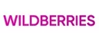 Wildberries: Магазины мужского и женского нижнего белья и купальников в Ханты-Мансийске: адреса интернет сайтов, акции и распродажи