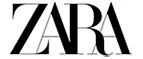 Zara: Магазины мужской и женской одежды в Ханты-Мансийске: официальные сайты, адреса, акции и скидки