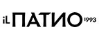 Il Патио: Скидки кафе и ресторанов Ханты-Мансийска, лучшие интернет акции и цены на меню в барах, пиццериях, кофейнях