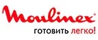 Moulinex: Распродажи в магазинах бытовой и аудио-видео техники Ханты-Мансийска: адреса сайтов, каталог акций и скидок