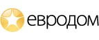 Евродом: Магазины мебели, посуды, светильников и товаров для дома в Ханты-Мансийске: интернет акции, скидки, распродажи выставочных образцов