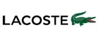Lacoste: Магазины мужской и женской одежды в Ханты-Мансийске: официальные сайты, адреса, акции и скидки