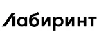 Лабиринт: Акции в книжных магазинах Ханты-Мансийска: распродажи и скидки на книги, учебники, канцтовары