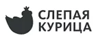 Слепая курица: Йога центры в Ханты-Мансийске: акции и скидки на занятия в студиях, школах и клубах йоги