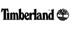 Timberland: Скидки в магазинах ювелирных изделий, украшений и часов в Ханты-Мансийске: адреса интернет сайтов, акции и распродажи